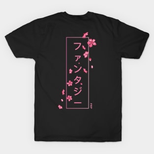 FRP Sakura Fantasy T-Shirt